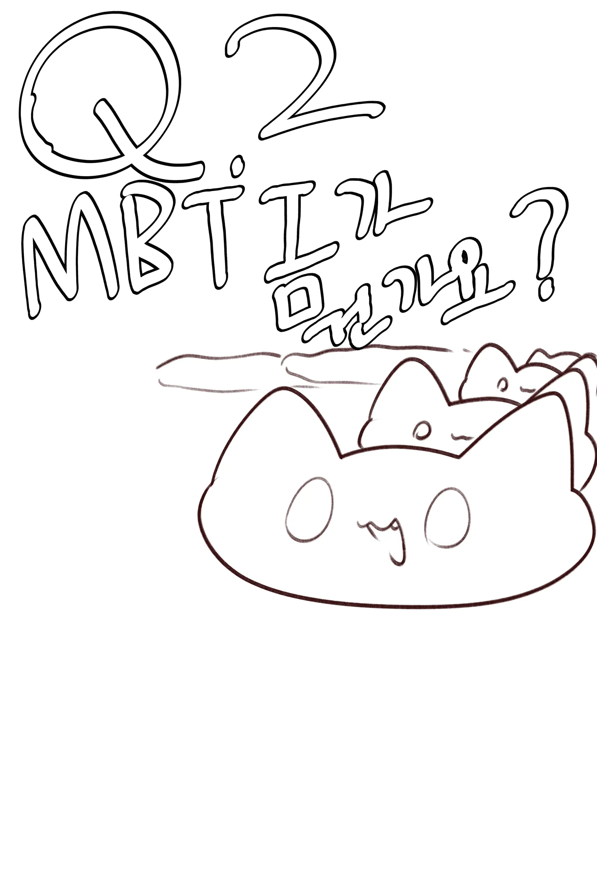 QNA!!!
